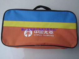 太平洋汽车应急工具包 为您的行车安全保驾护航