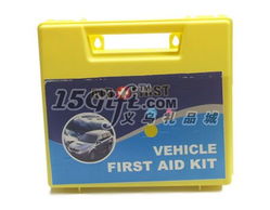 随车必备，守护旅程——车用急救包的重要性与选择指南
